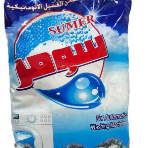 مسحوق التنظيف سومر غسالة 850 غم *10