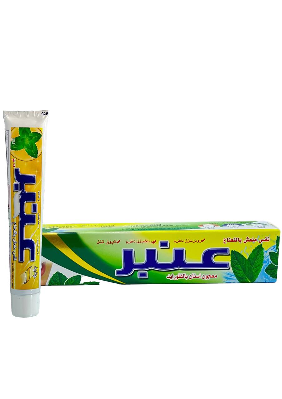 معجون الاسنان عنبر 75 غم *40