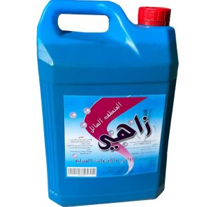المنظف السائل سوبر زاهي 3 لتر  *4