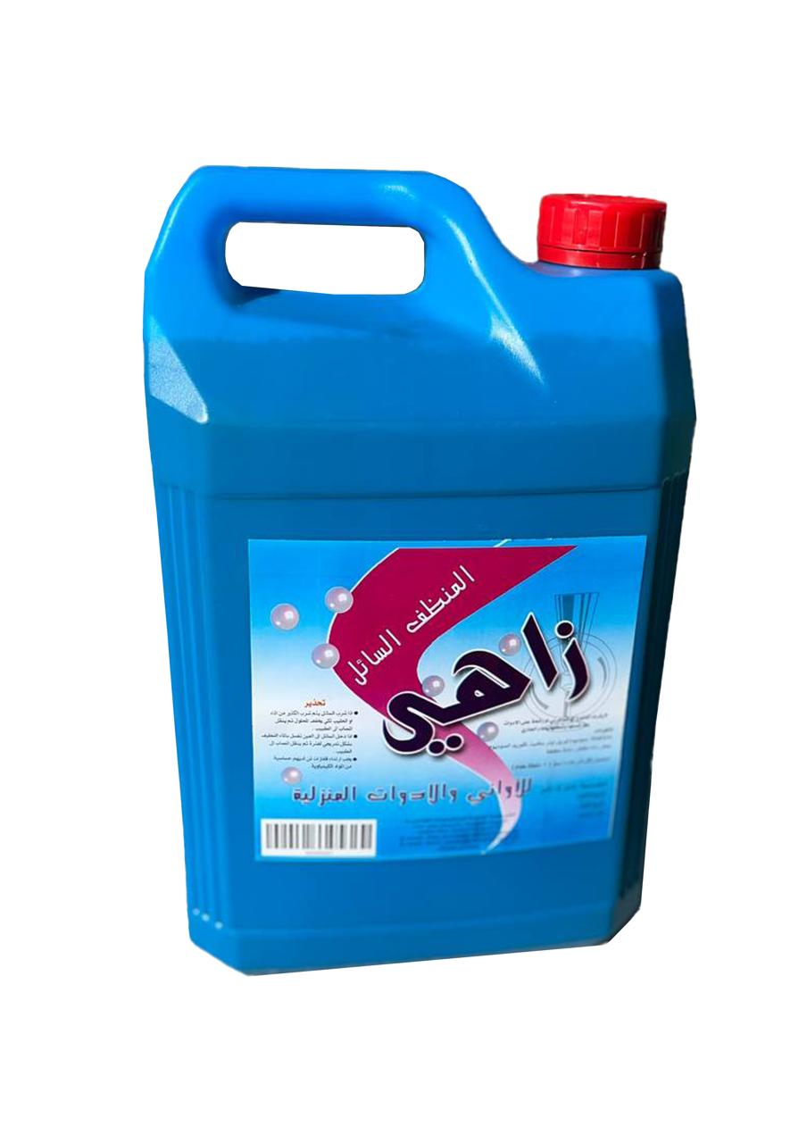 Super Bright Liquid Detergent 3L *3